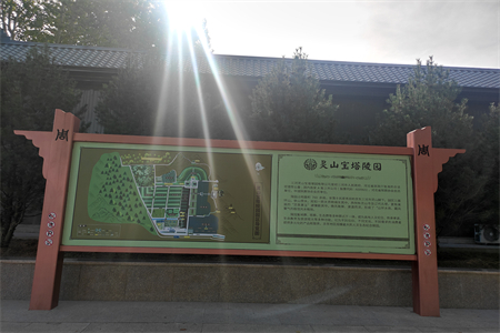 弘扬绿色殡葬|灵山宝塔陵园生态葬正在销售中